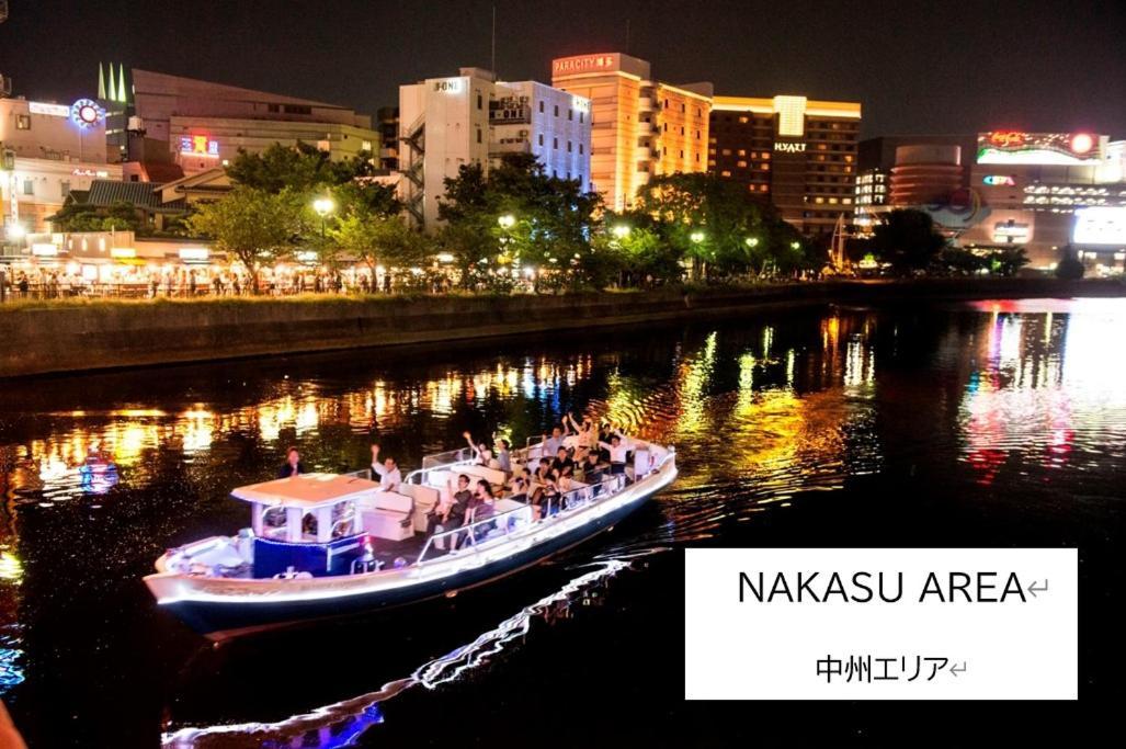 Belle Lune Hotel Hakata Suite Room 1 福岡市 エクステリア 写真